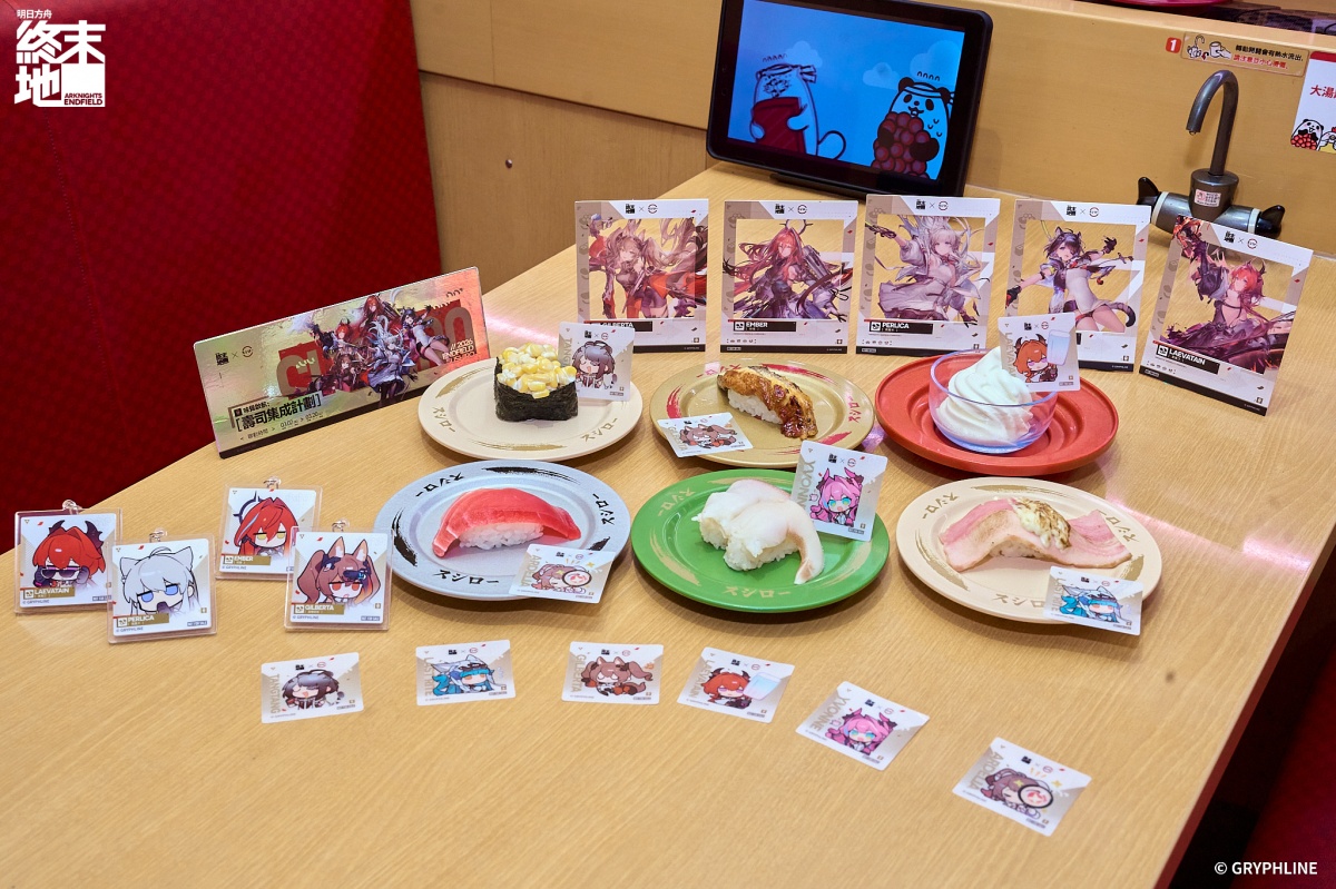 李多慧粉絲快衝!爭鮮新品壽司送8款應援卡,領取方式、2波段規則一次看 李多慧粉絲快衝!爭鮮新品壽司送8款應援卡,領取方式、2波段規則一次看