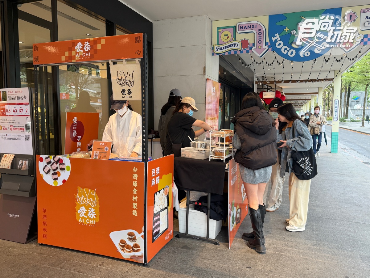 「最強芋泥球」睽違１年回歸！必吃新品草莓提拉米糕，超厚芋泥＋草莓超罪惡