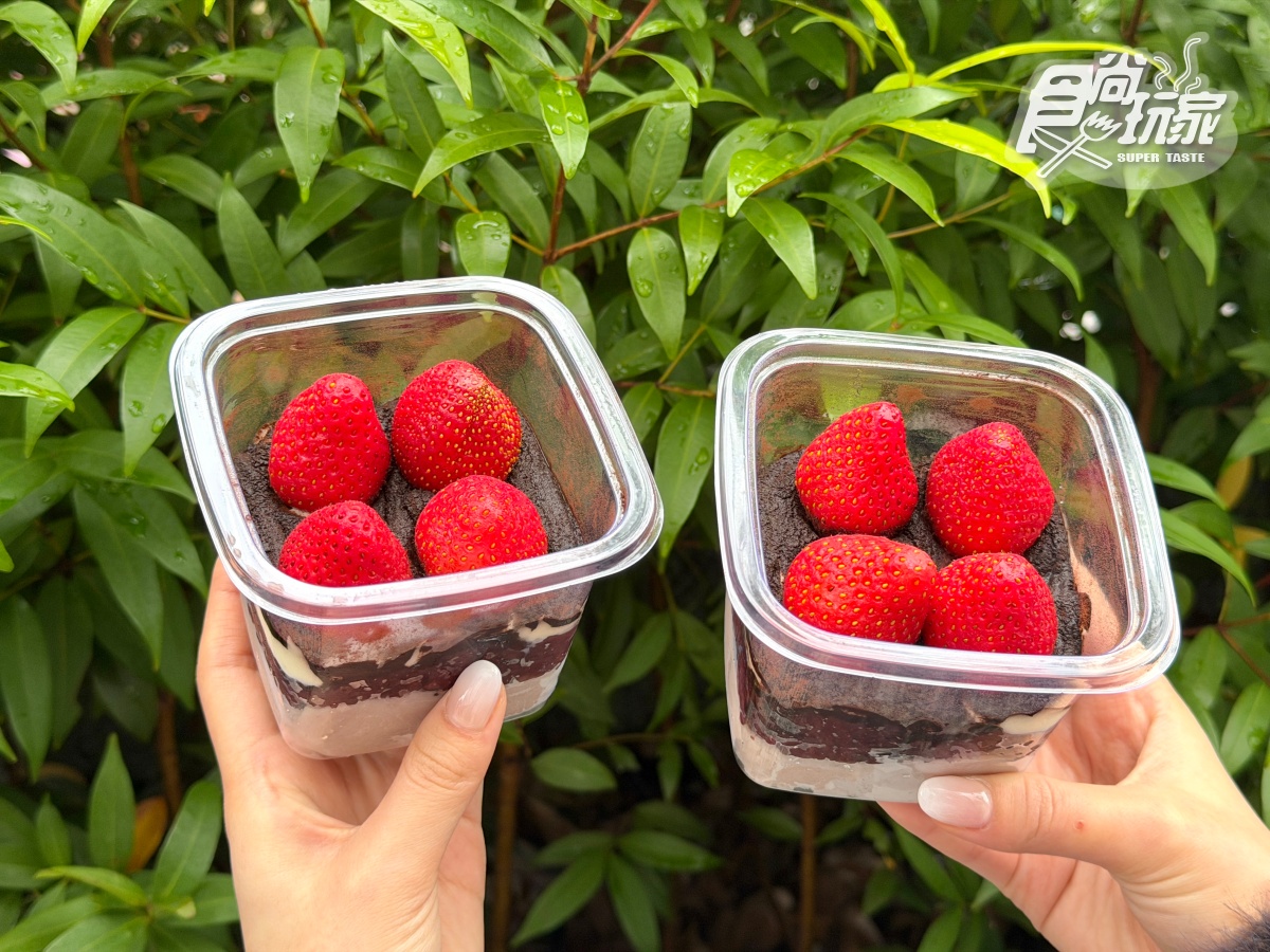 「最強芋泥球」睽違１年回歸！必吃新品草莓提拉米糕，超厚芋泥＋草莓超罪惡