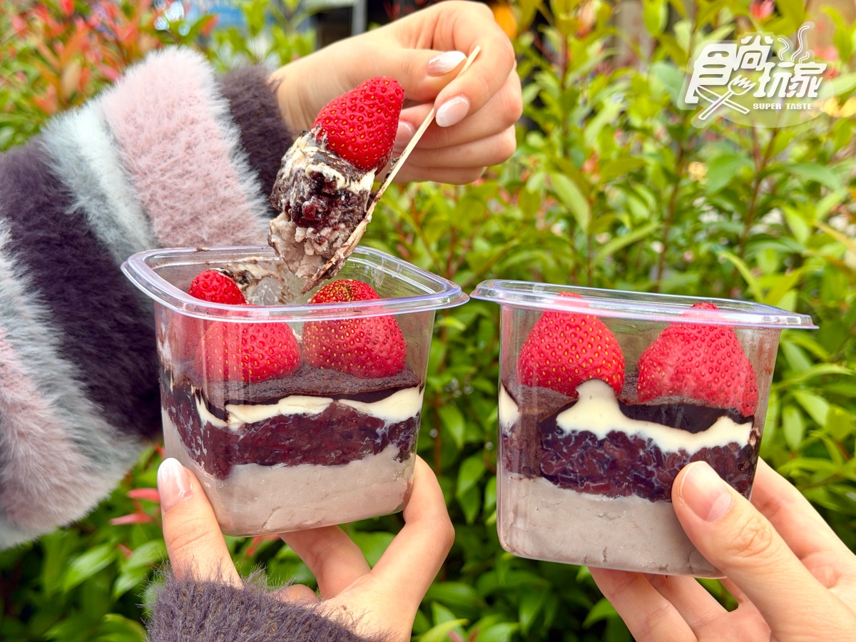 「最強芋泥球」睽違１年回歸！必吃新品草莓提拉米糕，超厚芋泥＋草莓超罪惡