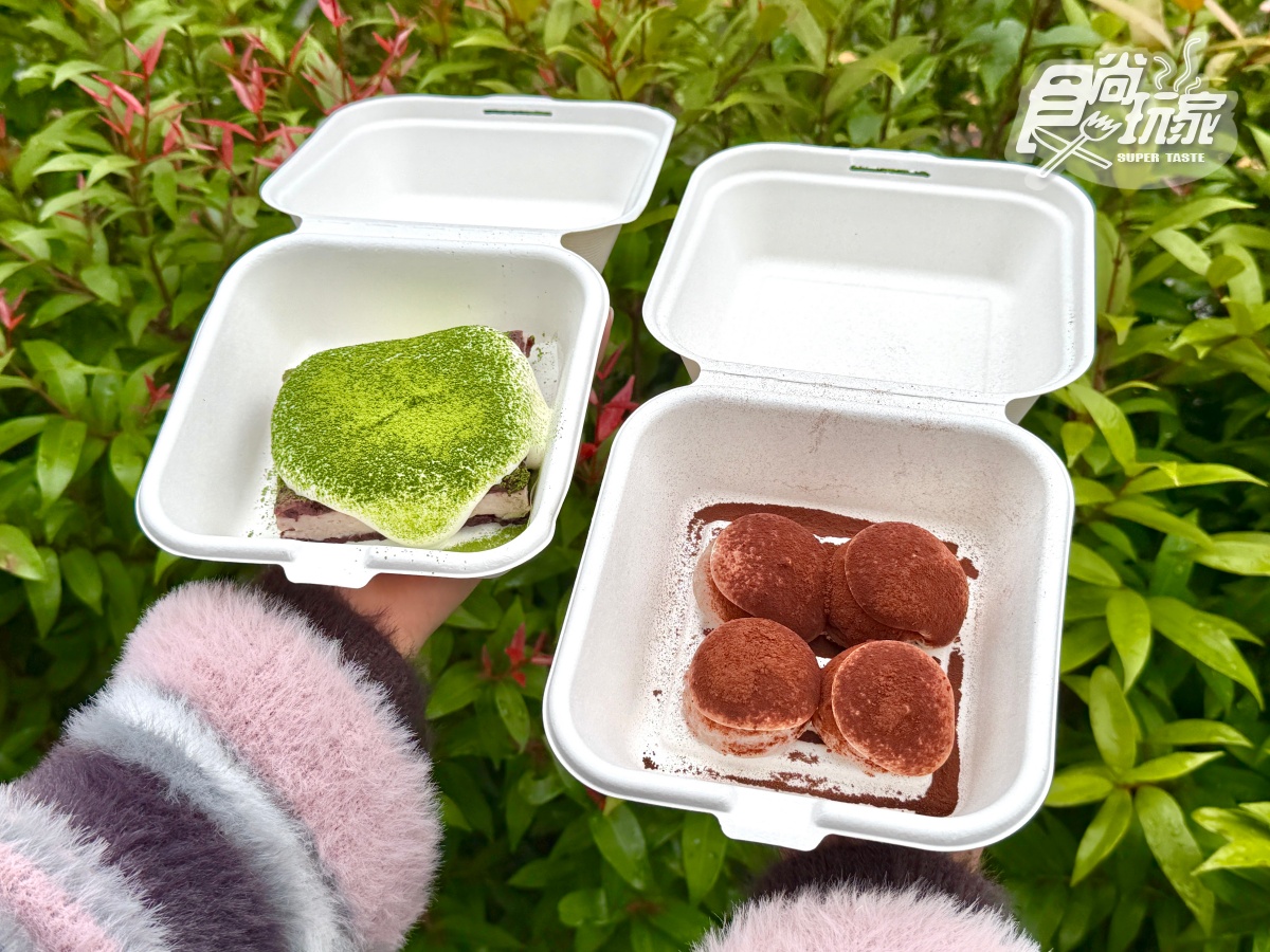 「最強芋泥球」睽違１年回歸！必吃新品草莓提拉米糕，超厚芋泥＋草莓超罪惡