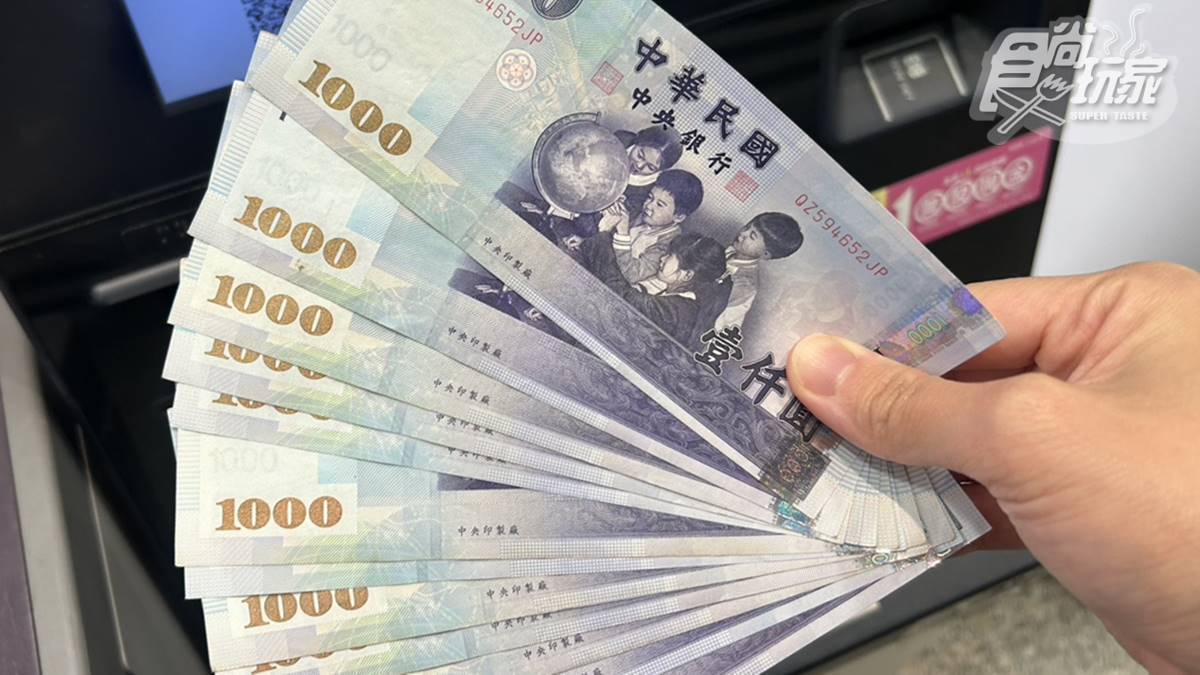 政府發錢！３月18筆補助陸續發放，「這群人領4.2萬元」５年沒申請就充公