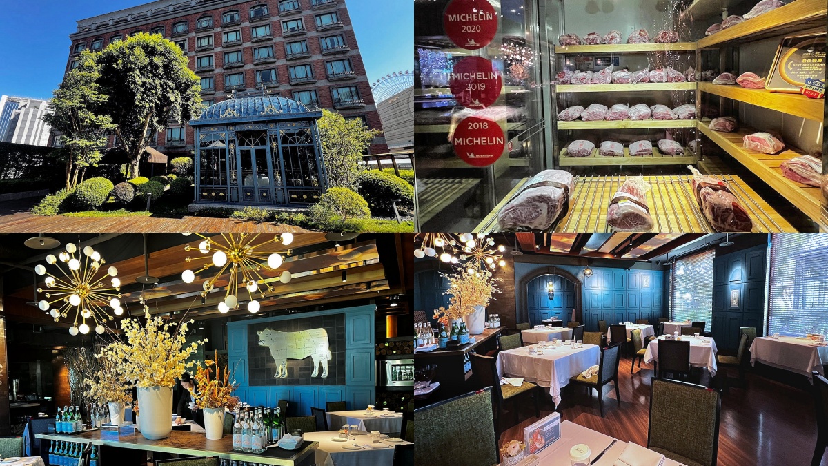 台北牛排推薦：N°168 Prime牛排館