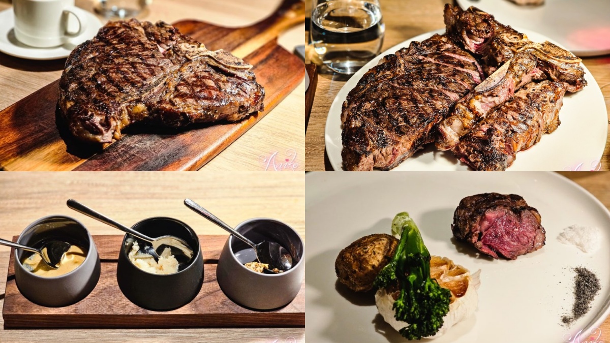 台北牛排推薦：ROBIN'S 牛排屋