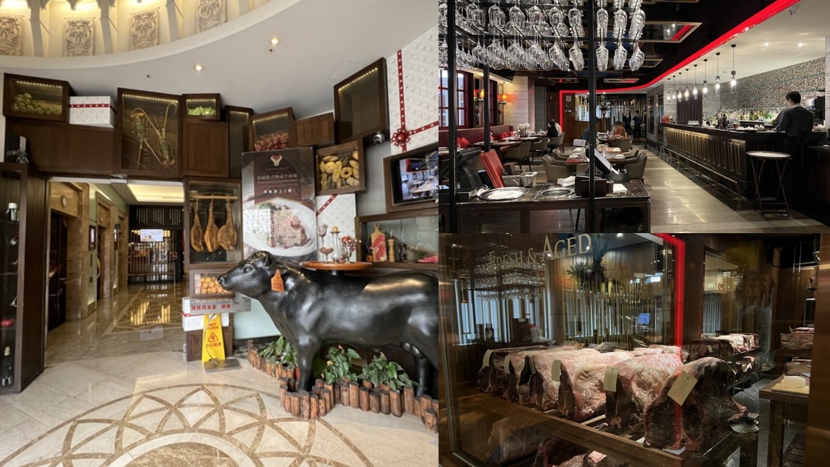 台北牛排推薦：美福牛排