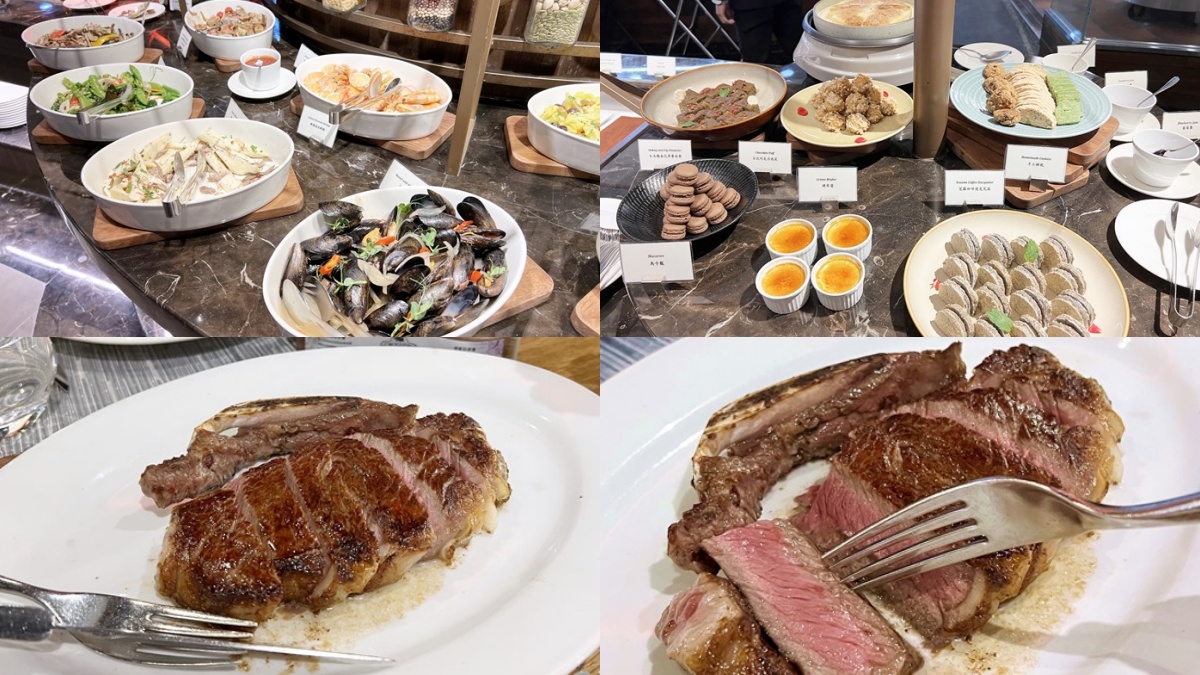 台北牛排推薦：美福牛排