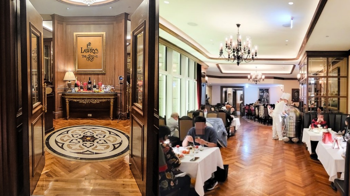台北牛排推薦：Lawry's勞瑞斯牛肋排餐廳