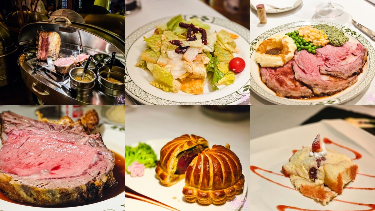 台北牛排推薦：Lawry's勞瑞斯牛肋排餐廳