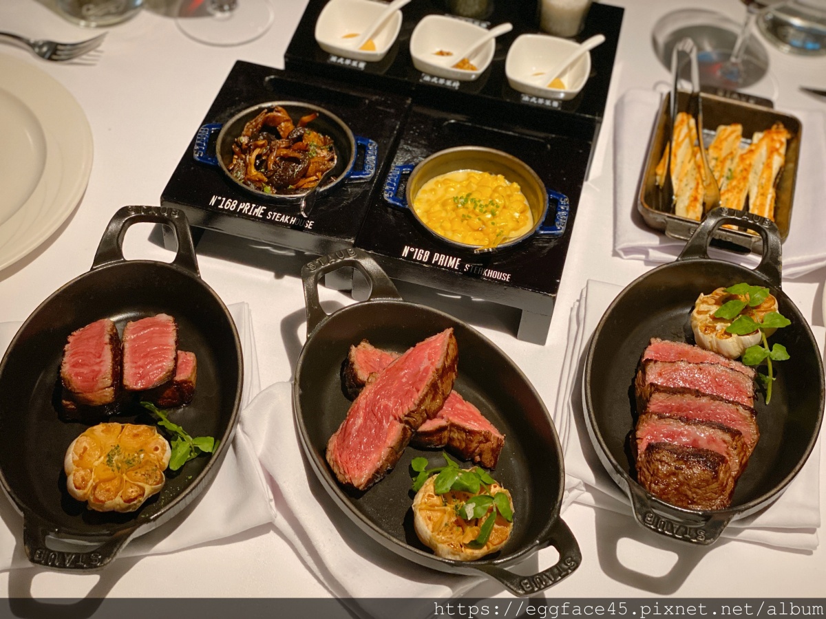 台北乾式熟成牛排