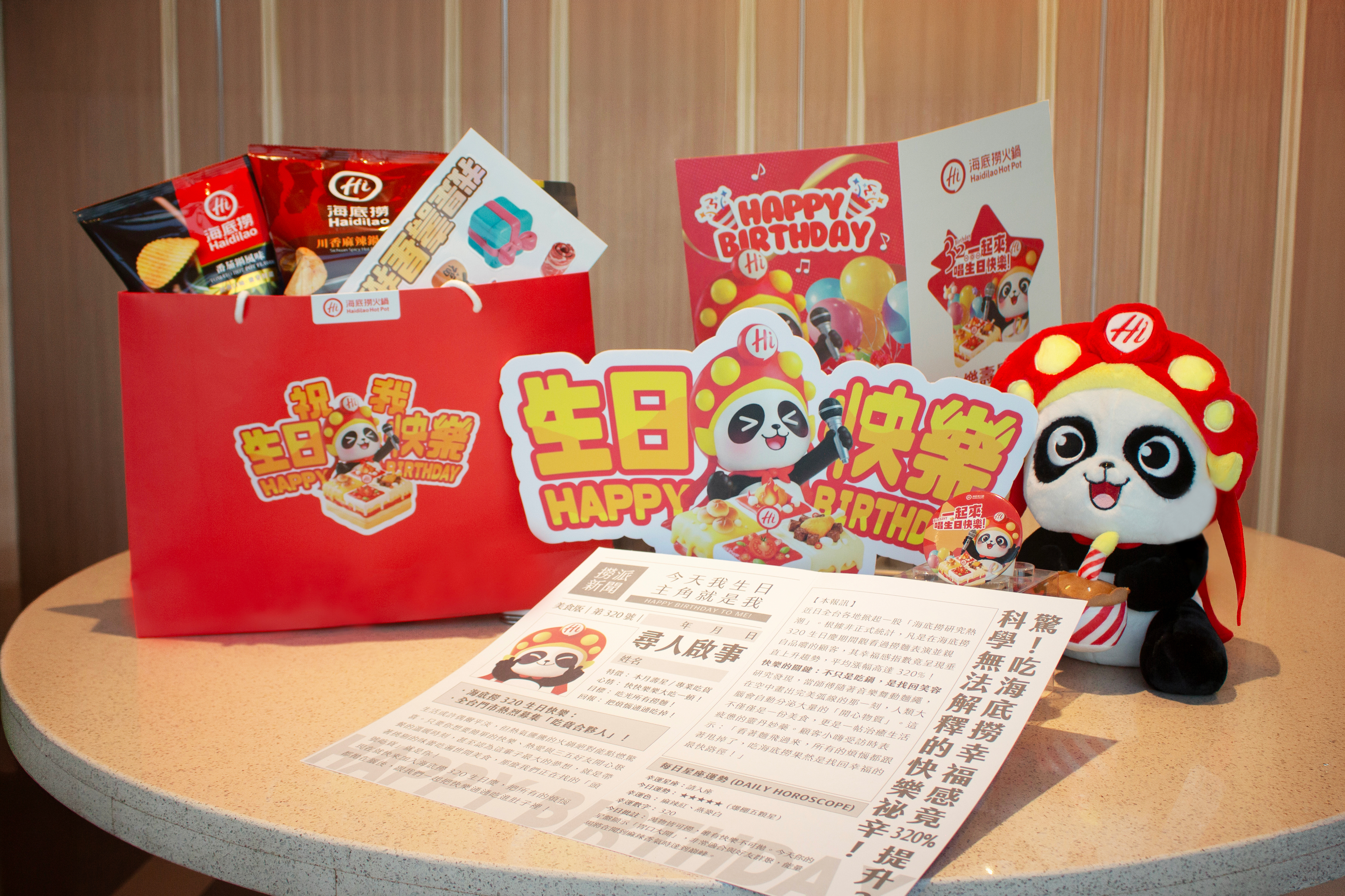 高CP值麻辣鍋「肉品買一送一」！97元爽嗑現切牛，海底撈「這天」整單免費