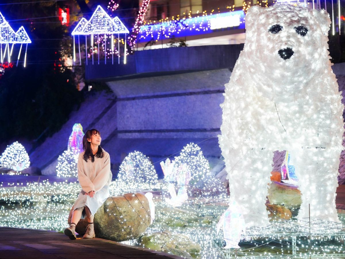 ３公尺北極熊出沒新北！最夢幻「情人節光雕展」本週點燈，限時１個月衝打卡