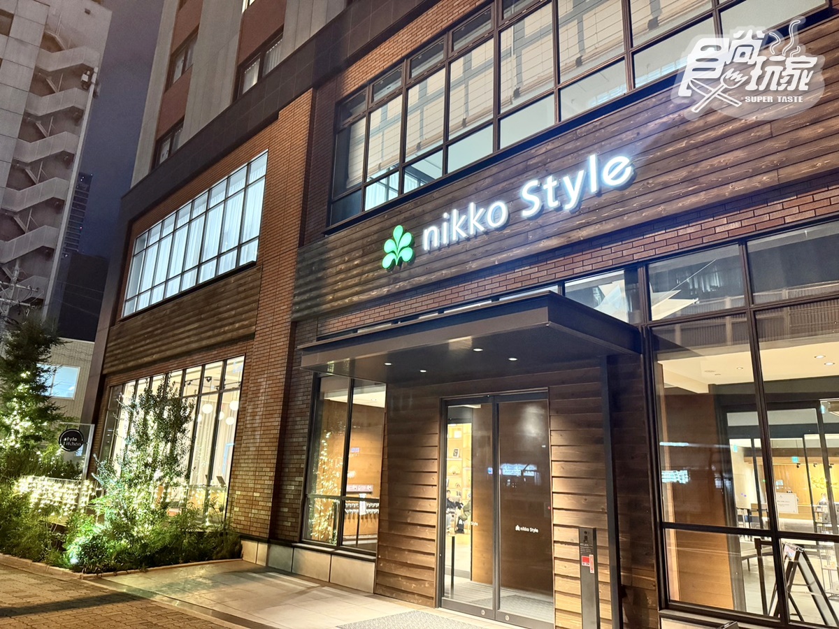 300萬日幣住１晚！名古屋最奢華飯店＋萬元下午茶開箱，潮流選品旅店也大推