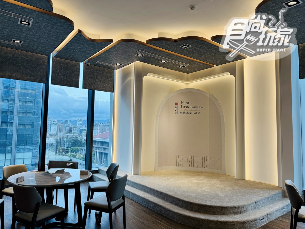 43年老字號「江浙菜」插旗北車！對中「這字」６折優惠，８款推薦必點一覽