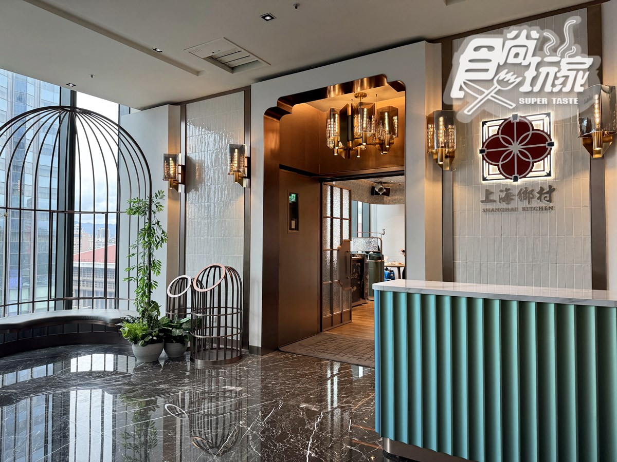 43年老字號「江浙菜」插旗北車！對中「這字」６折優惠，８款推薦必點一覽