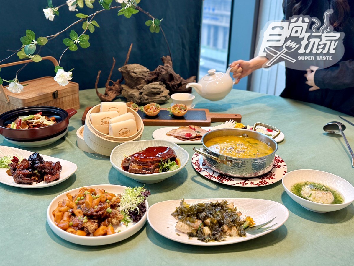 43年老字號「江浙菜」插旗北車！對中「這字」６折優惠，８款推薦必點一覽