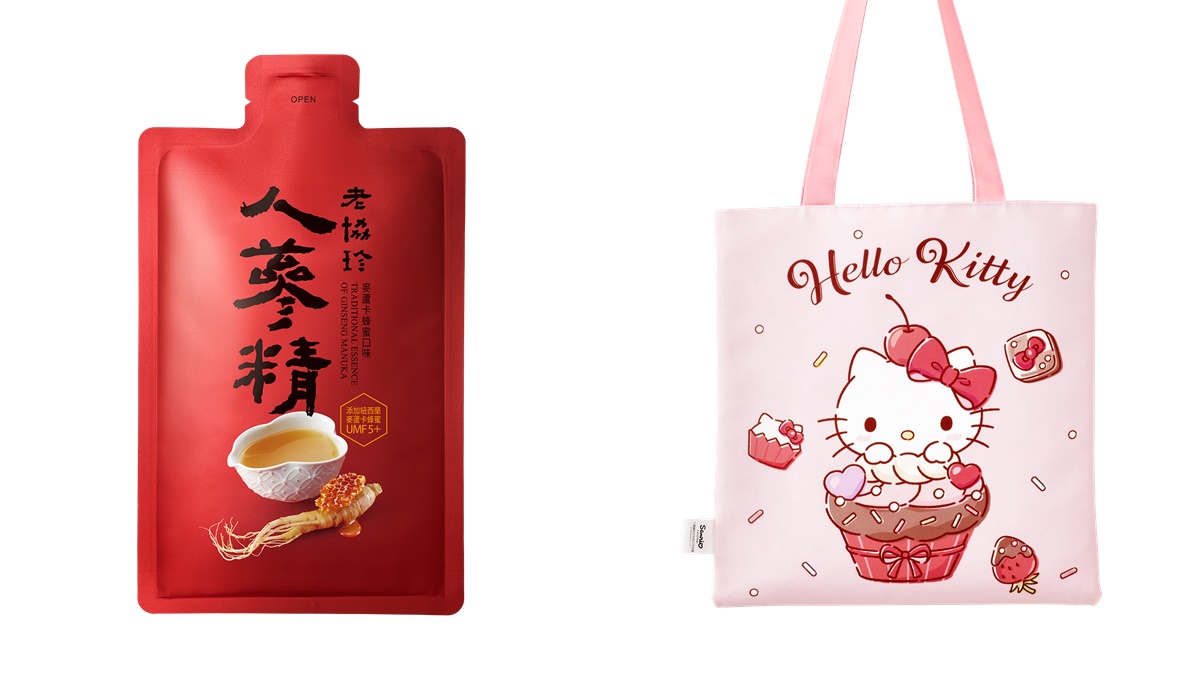 全台20間「速食＋餐飲」應援優惠！必勝客、達美樂買一送一，免費送炸雞