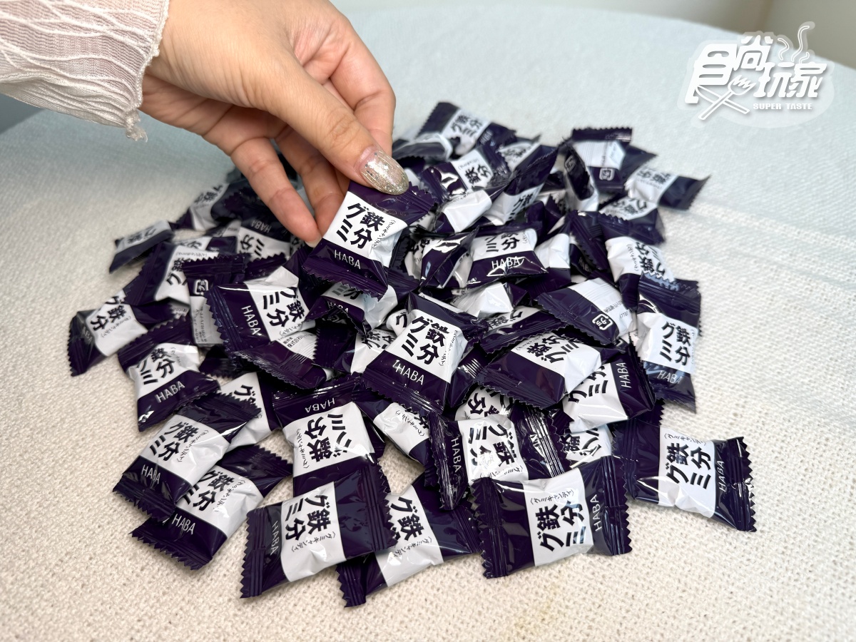 日本熱銷「補鐵葡萄軟糖」現省380元!1天3顆養出好氣色,再送面膜、洗面乳 日本熱銷「補鐵葡萄軟糖」現省380元!1天3顆養出好氣色,再送面膜、洗面乳