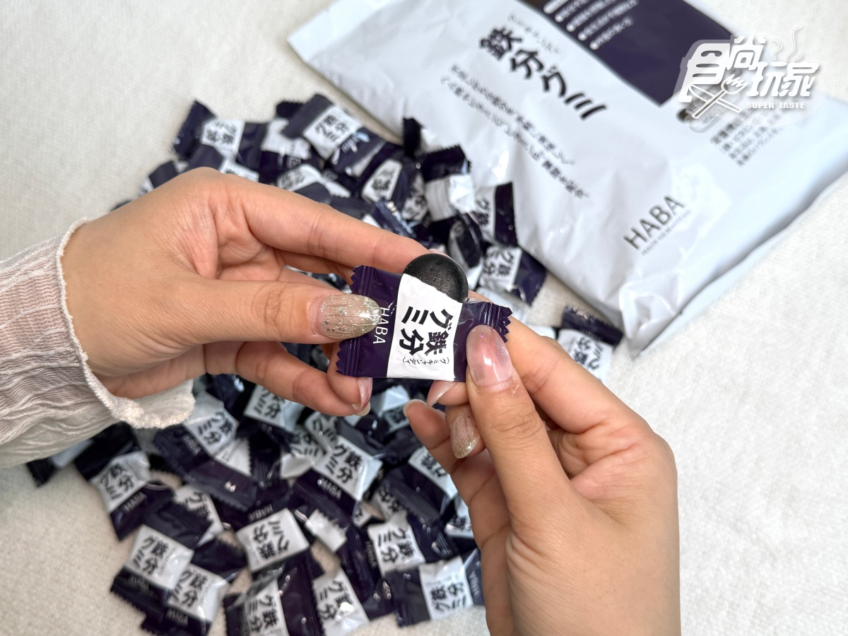 日本熱銷「補鐵葡萄軟糖」現省380元!1天3顆養出好氣色,再送面膜、洗面乳 日本熱銷「補鐵葡萄軟糖」現省380元!1天3顆養出好氣色,再送面膜、洗面乳