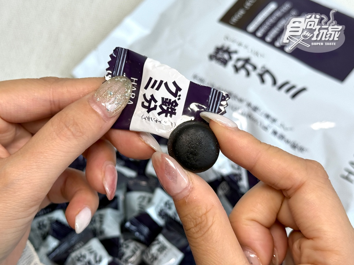 日本熱銷「補鐵葡萄軟糖」現省380元!1天3顆養出好氣色,再送面膜、洗面乳 日本熱銷「補鐵葡萄軟糖」現省380元!1天3顆養出好氣色,再送面膜、洗面乳