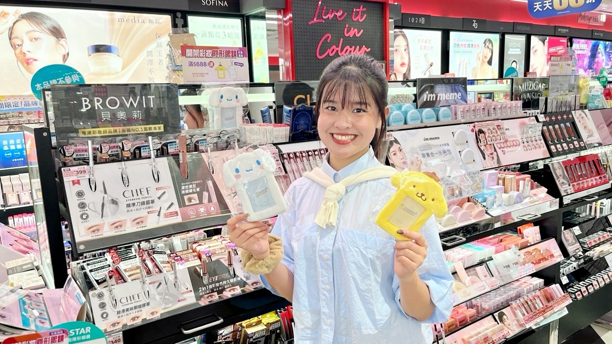 「屈臣氏X布丁狗」聯名太Q！巨型抱枕、投影燈22款必搶，免費送大耳狗捏球