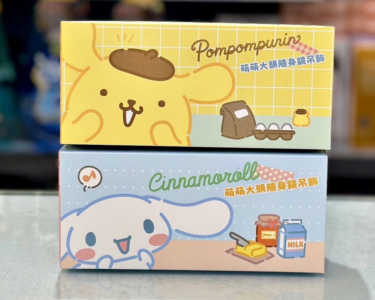 「屈臣氏X布丁狗」聯名太Q！巨型抱枕、投影燈22款必搶，免費送大耳狗捏球