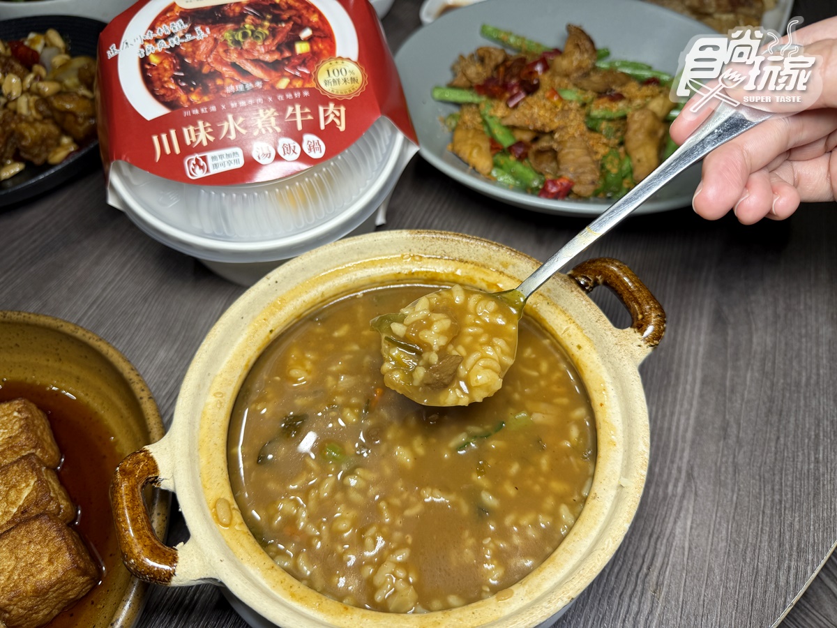 AI教父黃仁勳愛店開團了！小七中部獨家「湯飯鍋」這裡買，第２件88折爽嗑