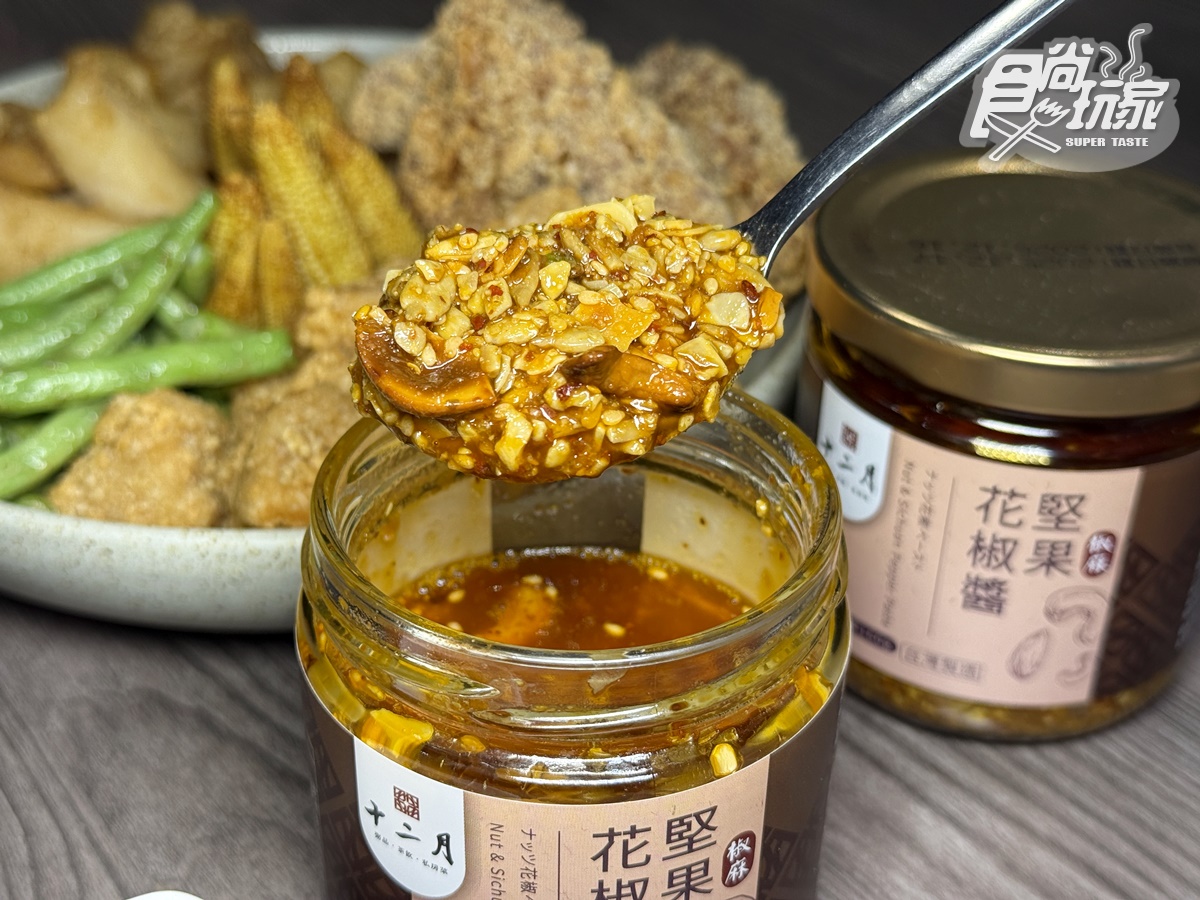 AI教父黃仁勳愛店開團了！小七中部獨家「湯飯鍋」這裡買，第２件88折爽嗑