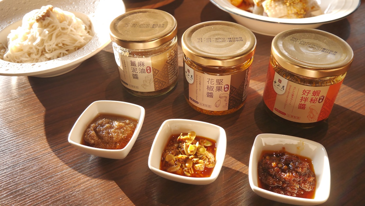 AI教父黃仁勳愛店開團了！小七中部獨家「湯飯鍋」這裡買，第２件88折爽嗑