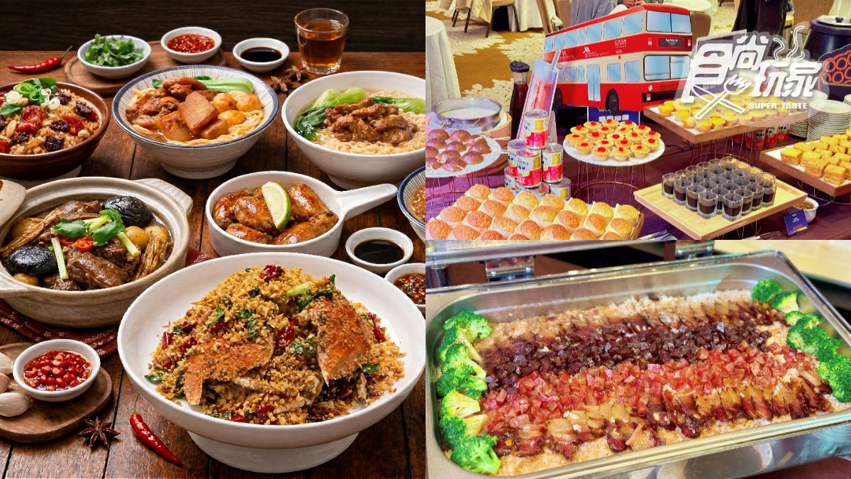 北部人獨享買一送一！爽嗑道地「香港美食吃到飽」，再抽星宇香港雙人來回機票