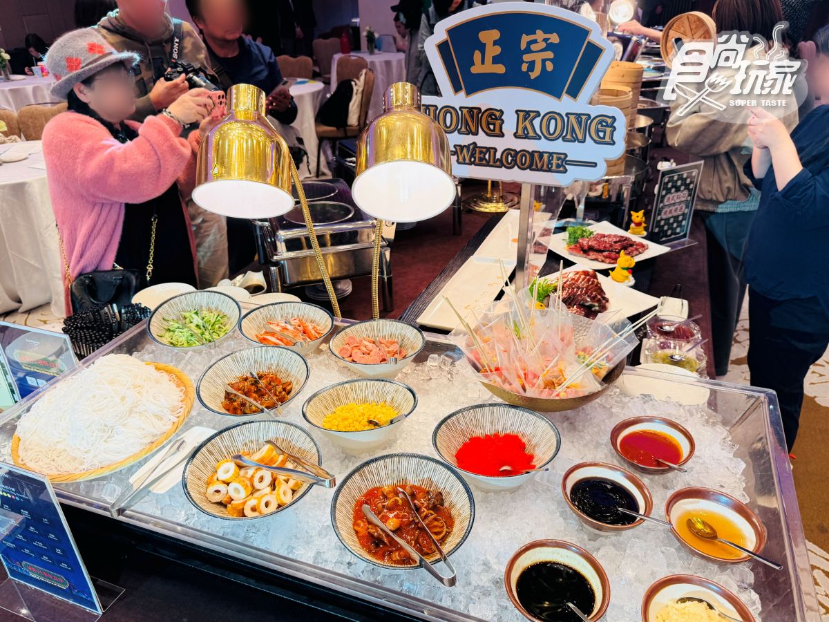 北部人獨享買一送一！爽嗑道地「香港美食吃到飽」，再抽星宇香港雙人來回機票