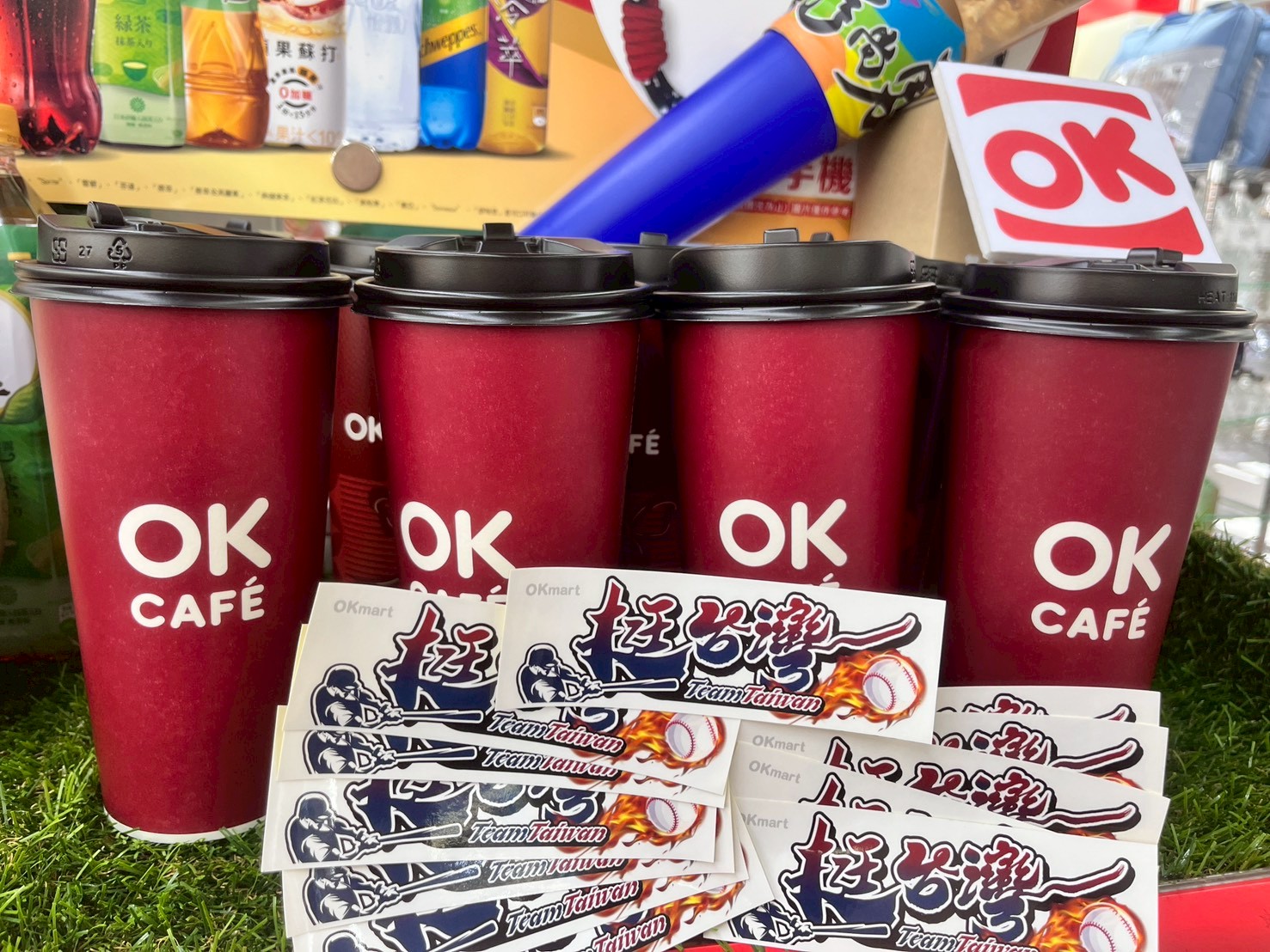 中華隊14比０贏捷克！４超商棒球首勝優惠包，7-11、全家咖啡買２送２