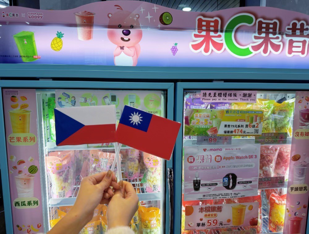 中華隊14比０贏捷克！４超商棒球首勝優惠包，7-11、全家咖啡買２送２