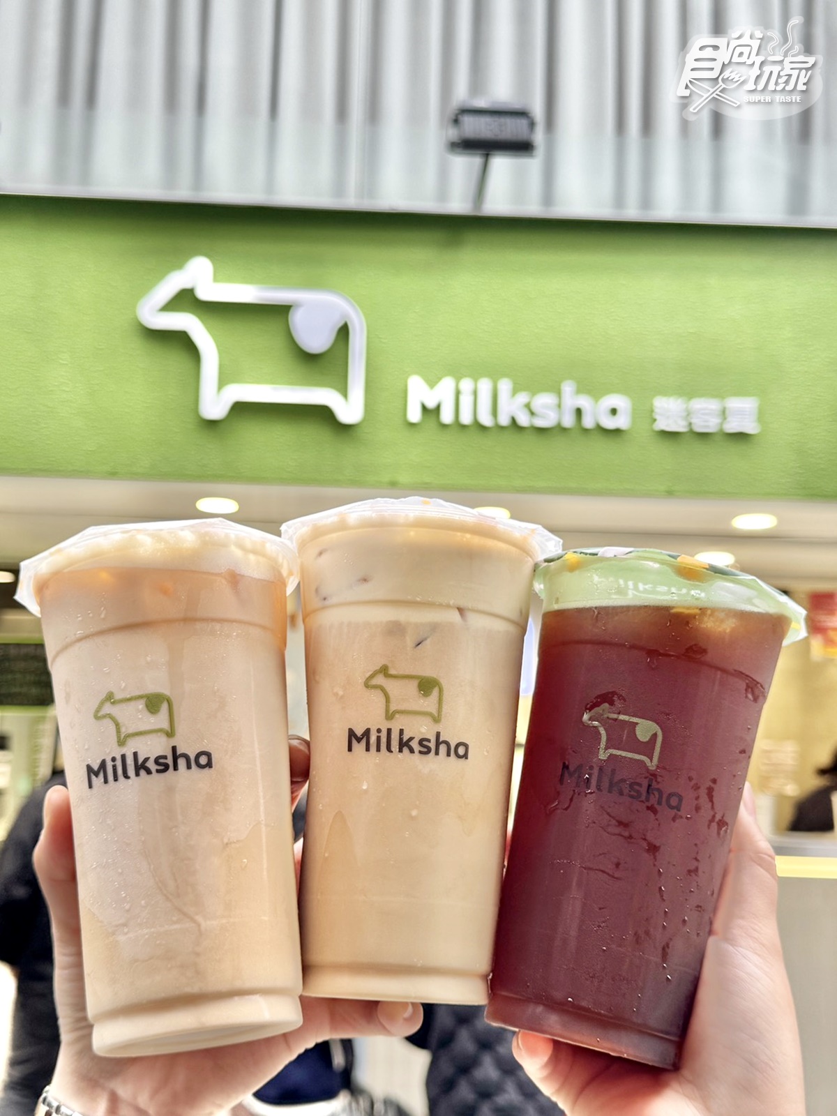 迷客夏「焦糖脆脆飲」登場！雲朵奶霜、茶奇諾５新品、優惠，鶴茶樓蓮霧飲回歸