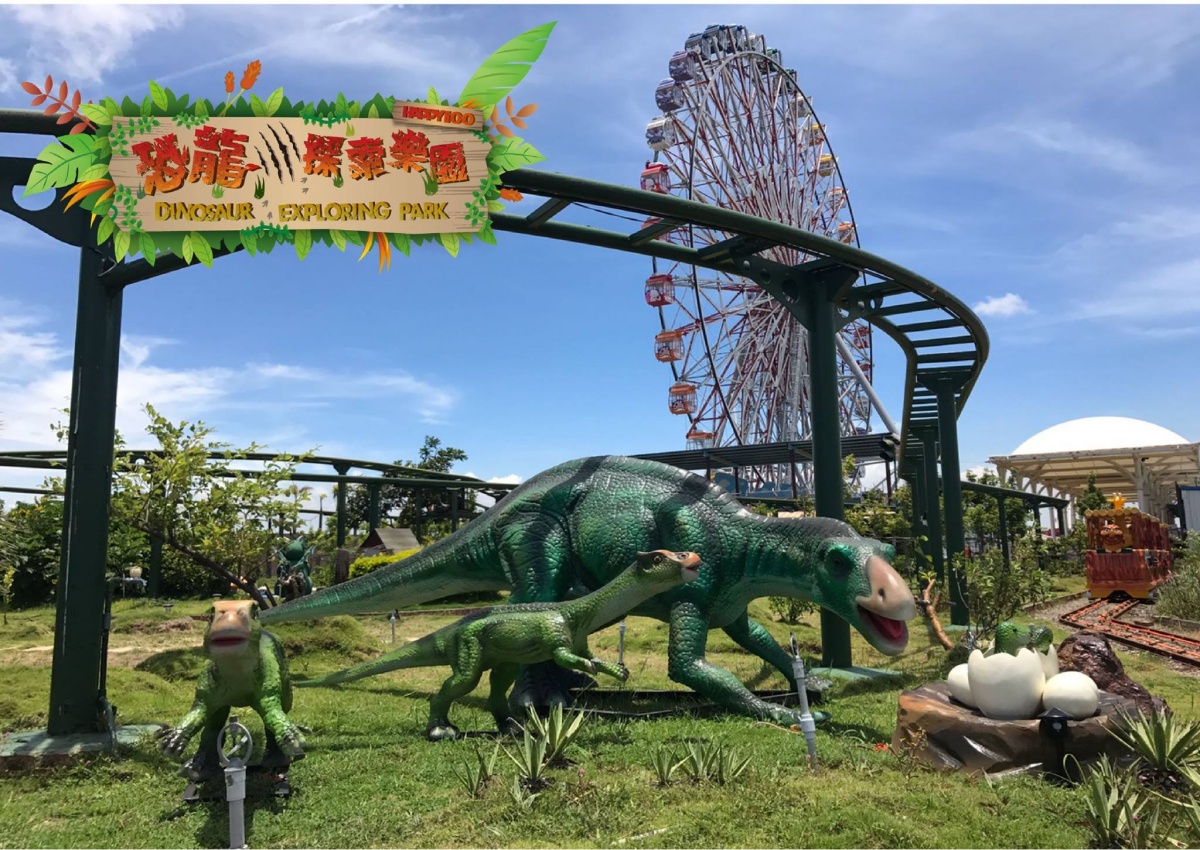 全台首間「恐龍樂園」要關了！22種恐龍＋12項設施，加碼全台２處恐龍景點