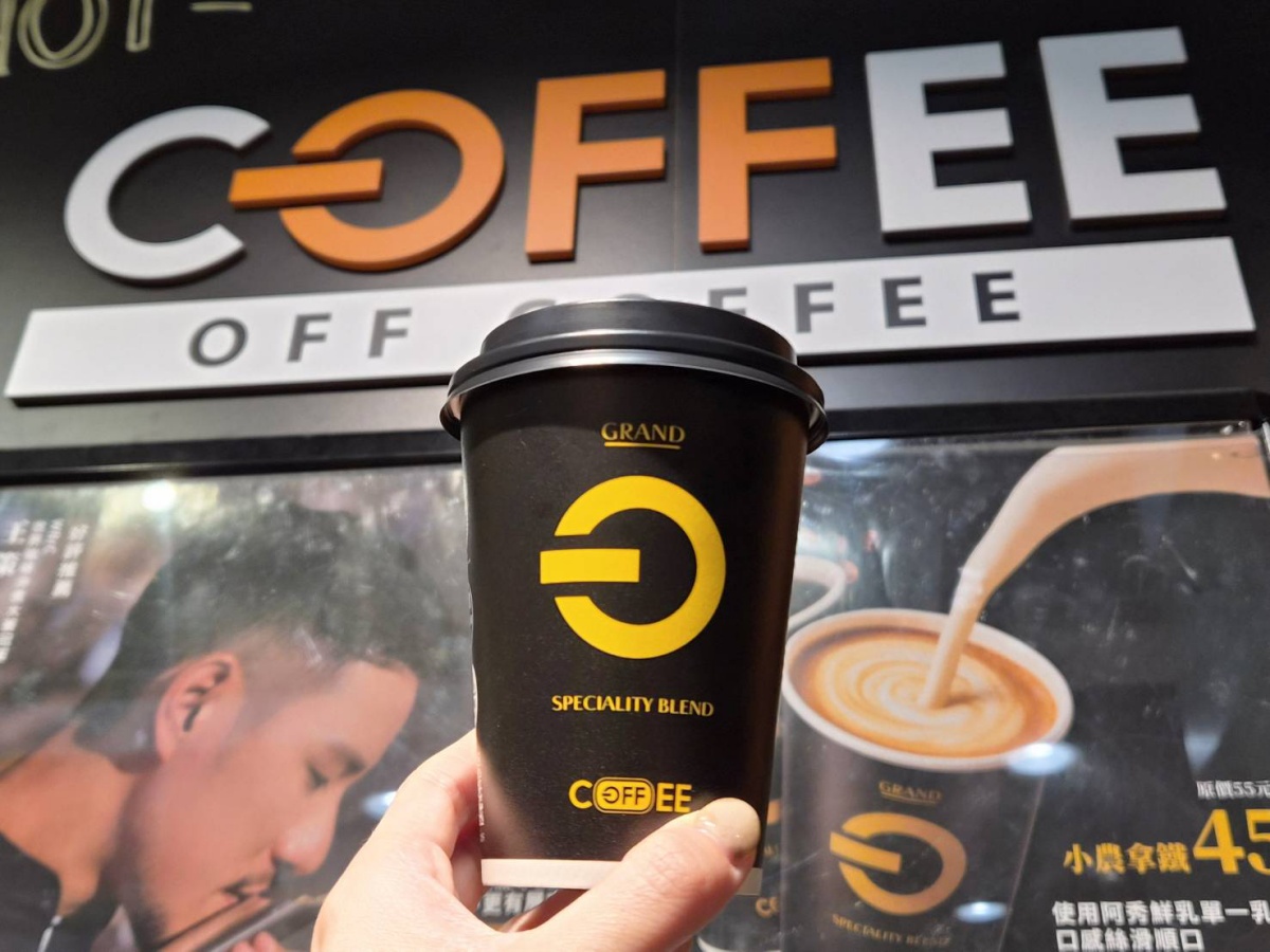 歡慶中華隊連勝2場!全聯零食、飲料130款買一送一,家樂福1日限定優惠 歡慶中華隊連勝2場!全聯零食、飲料130款買一送一,家樂福1日限定優惠