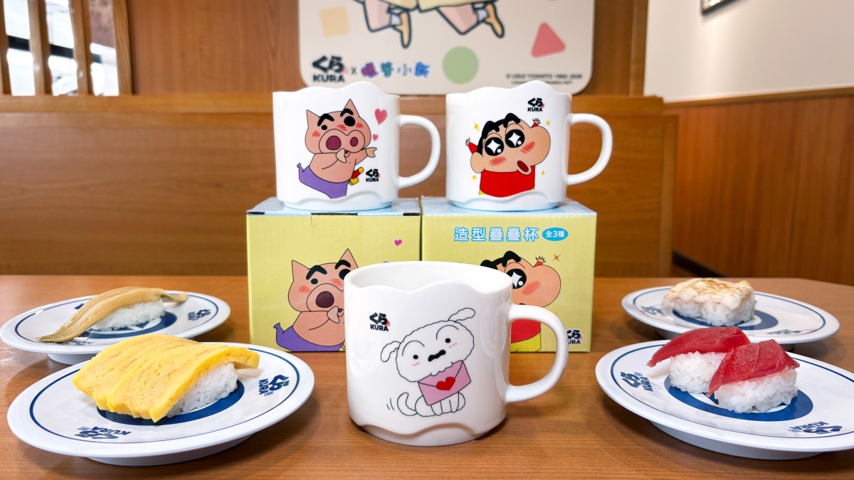 「蠟筆小新疊疊杯」只送不賣!必收小白、小新3款,日本超夯新品只賣7天 「蠟筆小新疊疊杯」只送不賣!必收小白、小新3款,日本超夯新品只賣7天