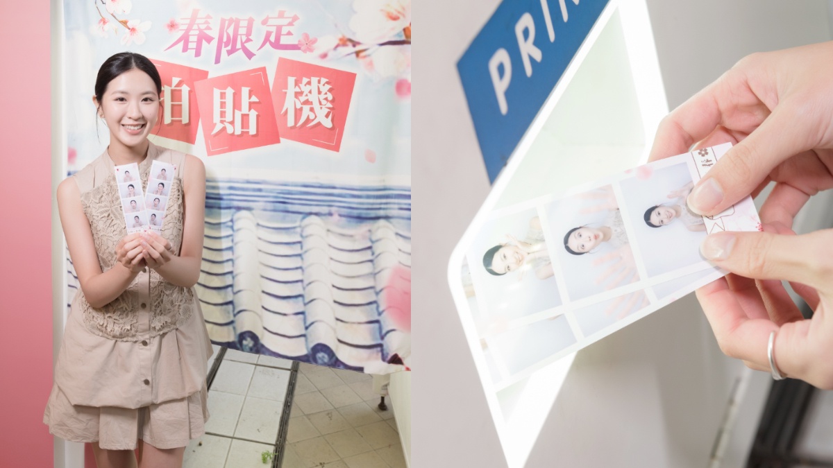 獨家日系庭園免費拍！嫩粉花海、櫻花小船７打卡點，加碼台中新百貨4/10開幕