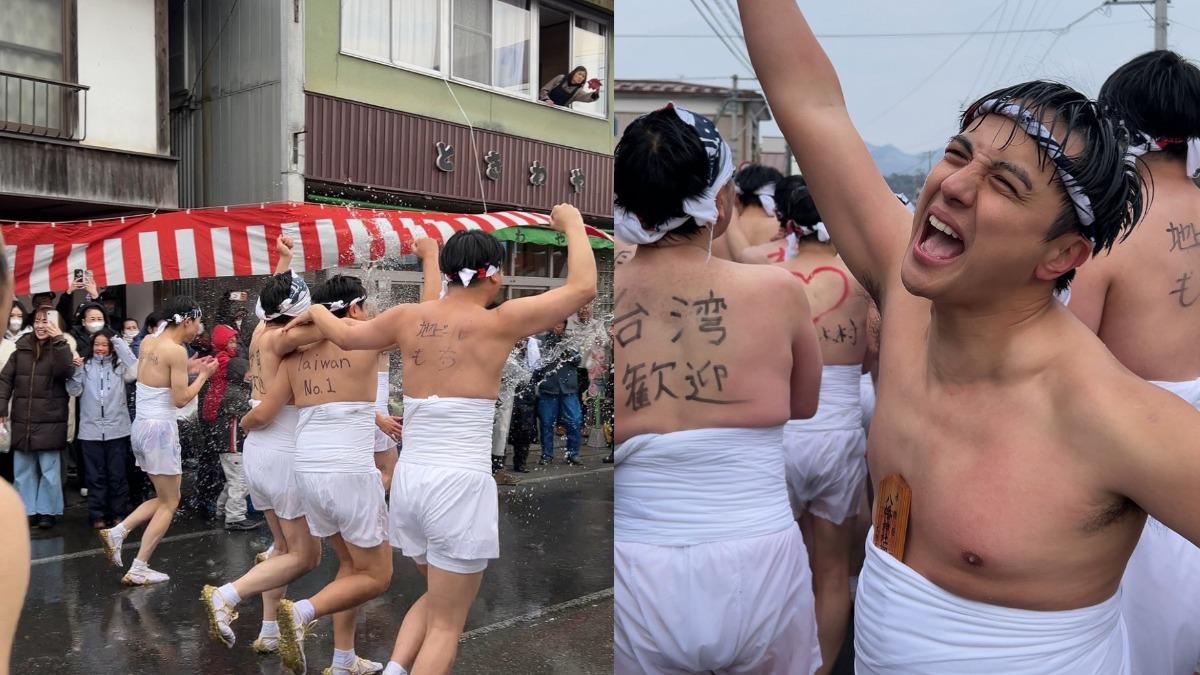 日本負８度雪地裸奔！曾子余獻出從影最大尺度，挑戰潑水祭洗去厄運