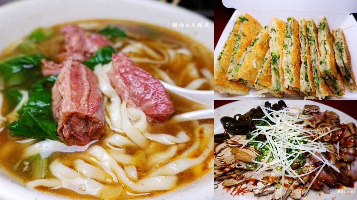 台中霧峰美食：霧峰光復新村市場牛肉麵