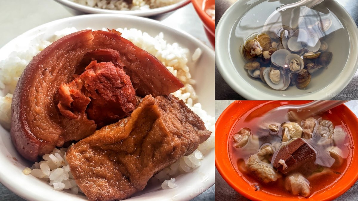 台中霧峰美食：新口味爌肉飯