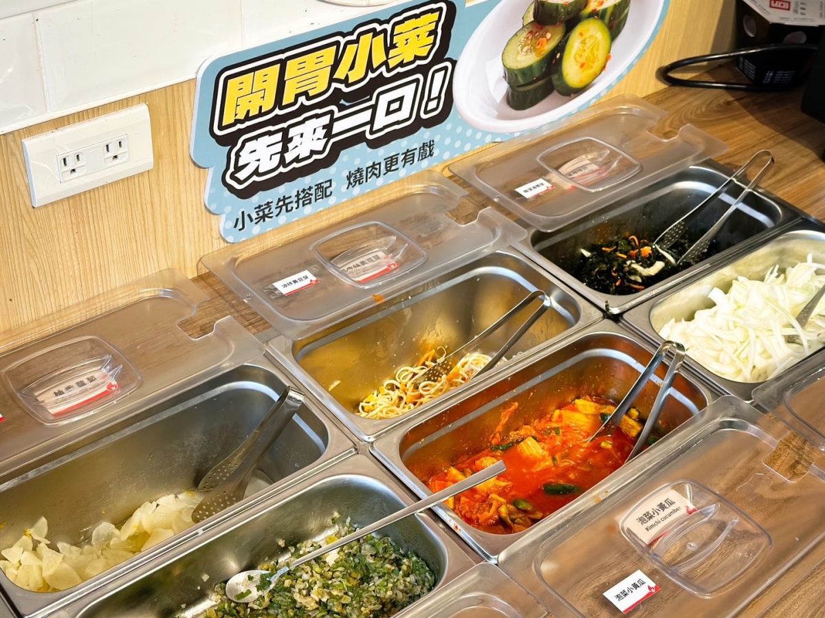 290元開吃燒肉套餐＋自助吧！哈根達斯、熟食吃到飽，對中身分證再打９折