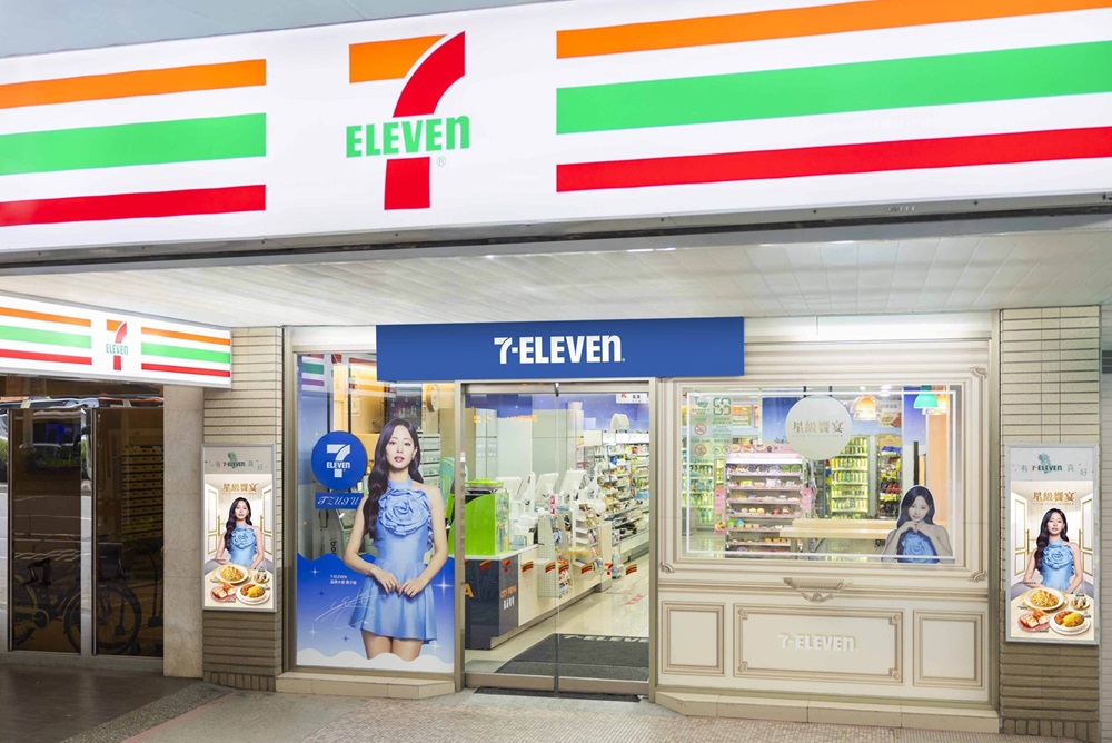 「7-11x周子瑜」最狂10款台韓美食上架!買鮮食抽小卡,集點周邊、打卡門市 「7-11x周子瑜」最狂10款台韓美食上架!買鮮食抽小卡,集點周邊、打卡門市