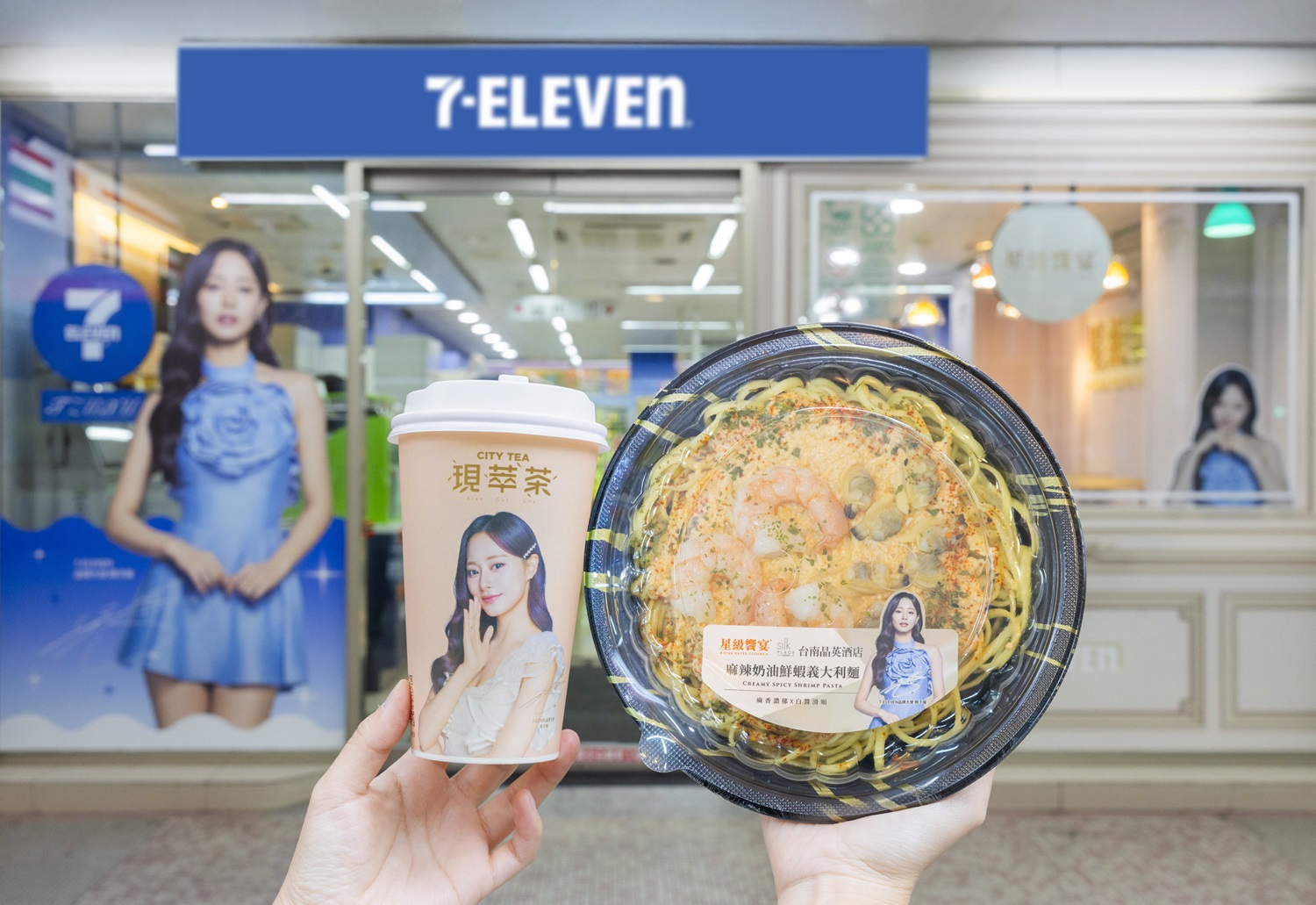 「7-11x周子瑜」最狂10款台韓美食上架!買鮮食抽小卡,集點周邊、打卡門市 「7-11x周子瑜」最狂10款台韓美食上架!買鮮食抽小卡,集點周邊、打卡門市