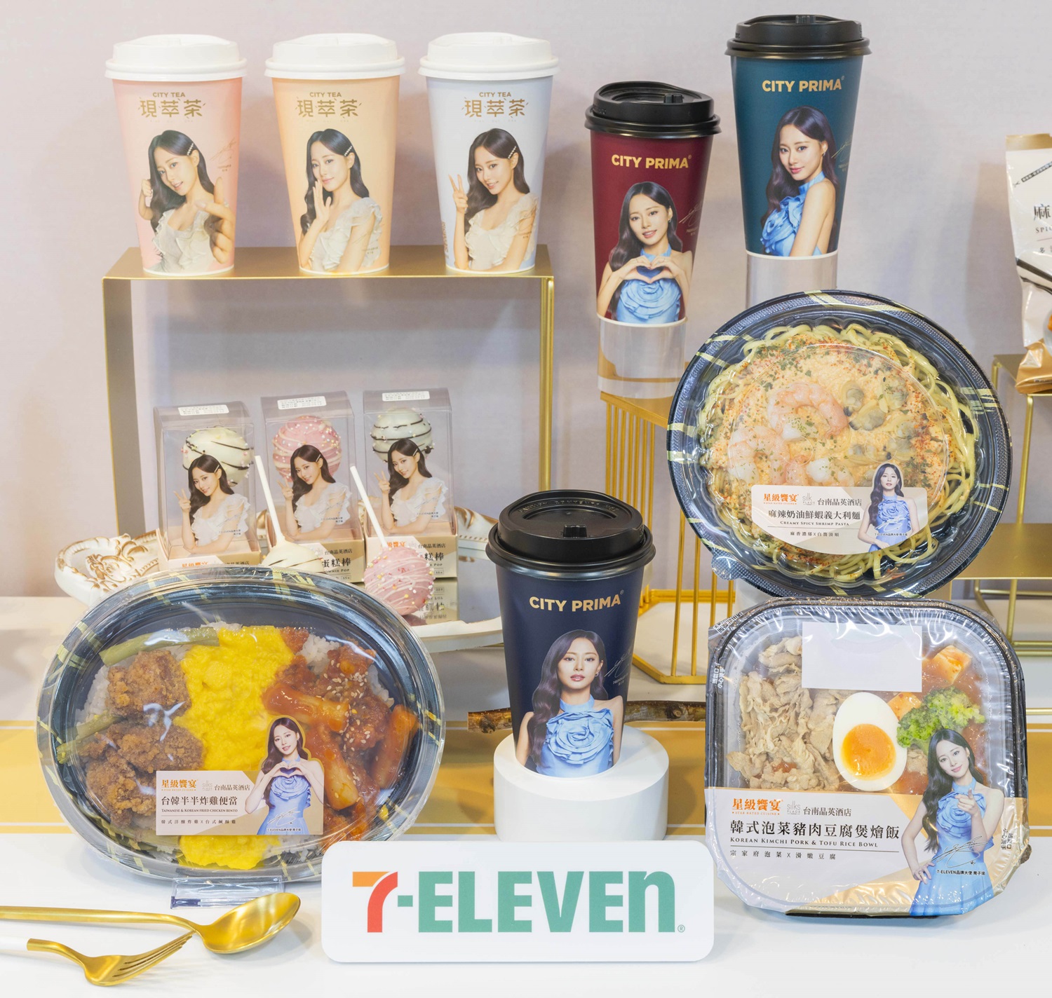 「7-11x周子瑜」最狂10款台韓美食上架!買鮮食抽小卡,集點周邊、打卡門市 「7-11x周子瑜」最狂10款台韓美食上架!買鮮食抽小卡,集點周邊、打卡門市