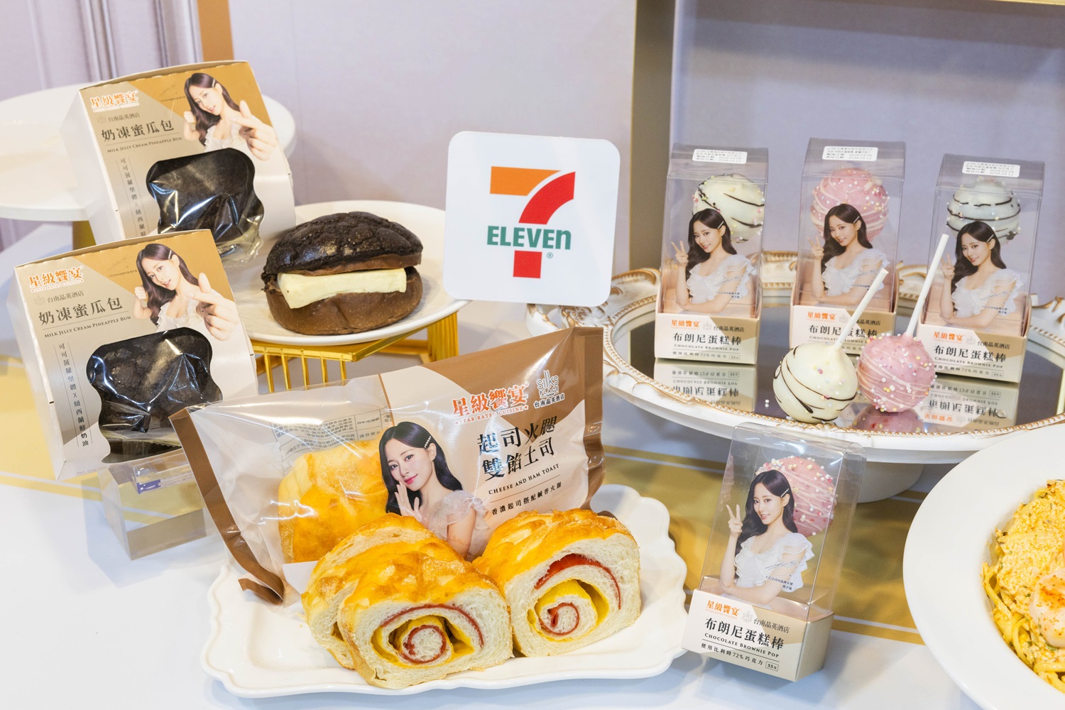 「7-11x周子瑜」最狂10款台韓美食上架!買鮮食抽小卡,集點周邊、打卡門市 「7-11x周子瑜」最狂10款台韓美食上架!買鮮食抽小卡,集點周邊、打卡門市