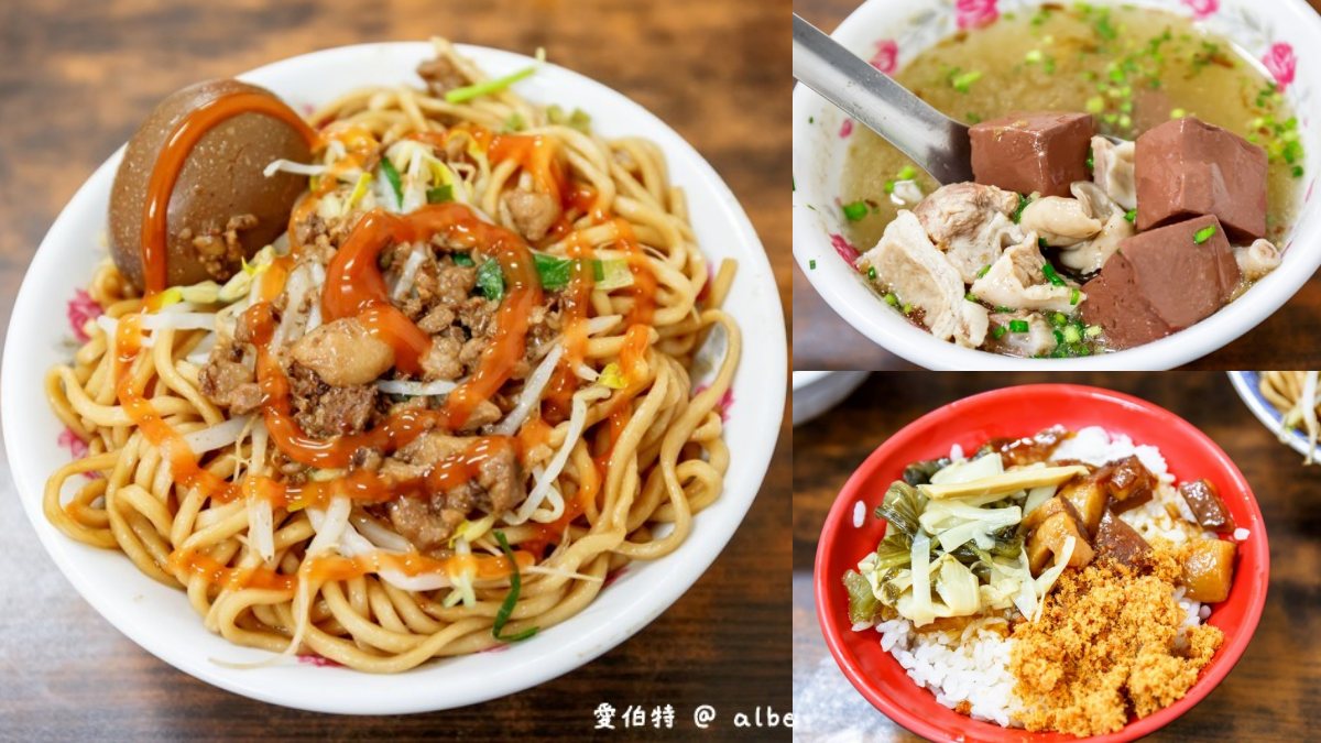 台中后里美食：阿嬤的豬血湯