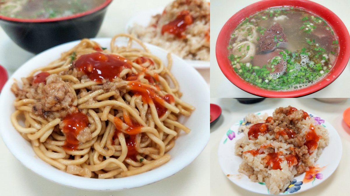 台中后里美食：月眉榕樹下豬血湯