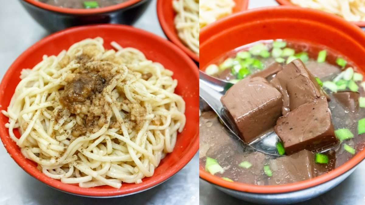 台中后里美食：猴伯仔麵食