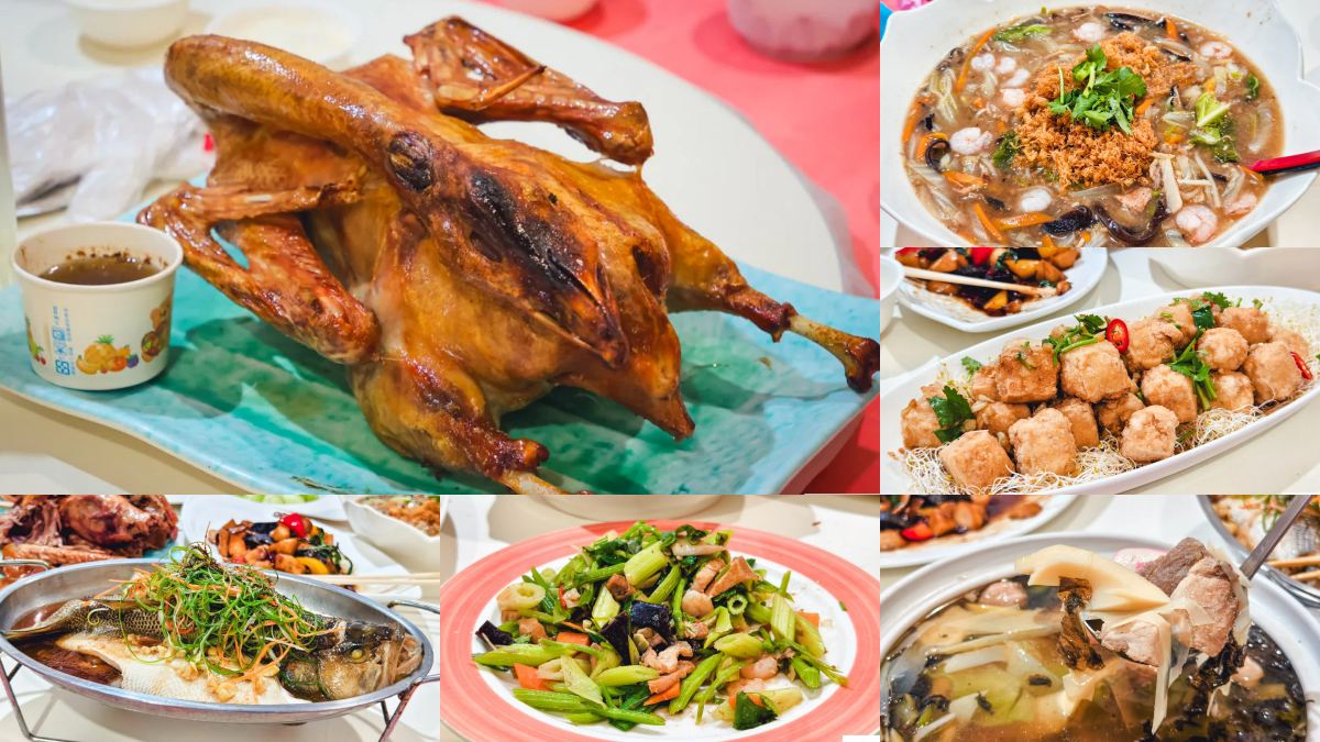 台中后里美食：橘祥合院