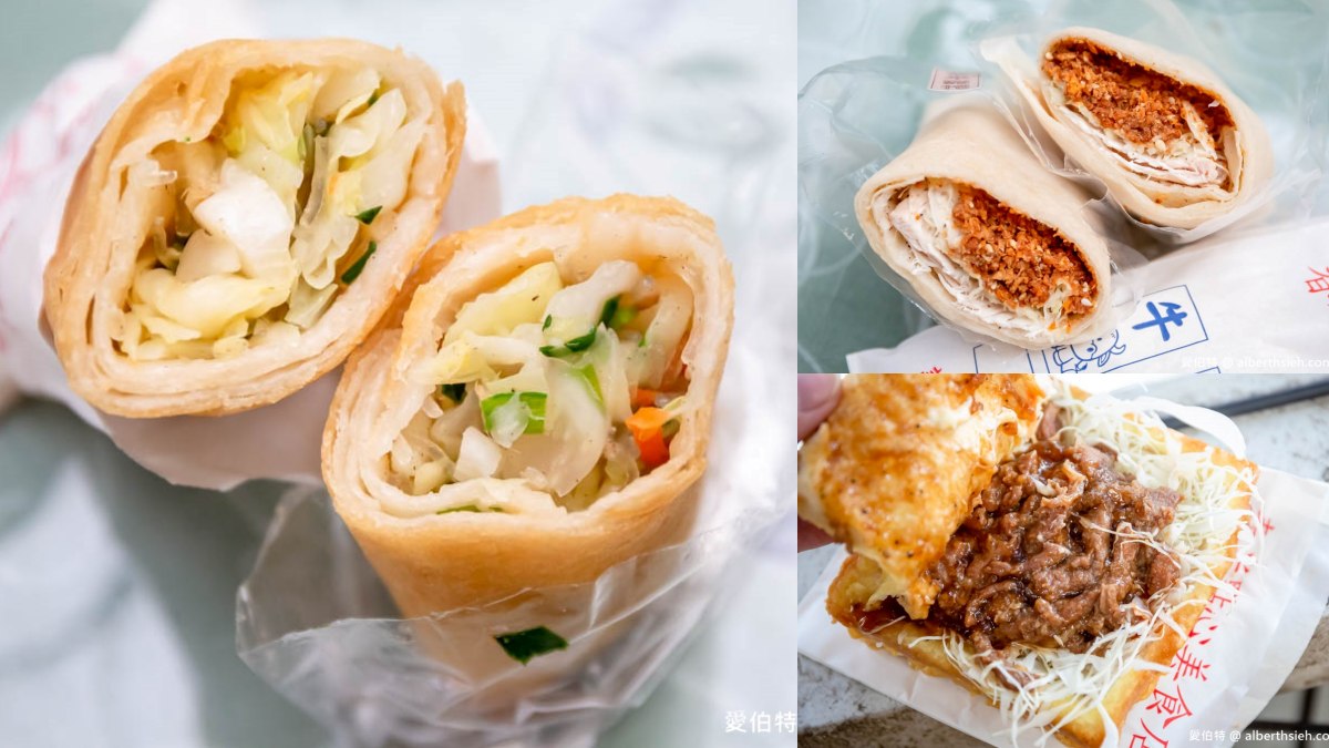 台中后里美食：KISS ME春米點心美食